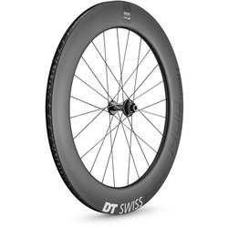 DT Swiss ARC 1400 DICUT 80 Disc Brake Front