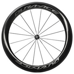 Shimano Dura-Ace R9100 C60 Carbon Tubular Wheelset 700c