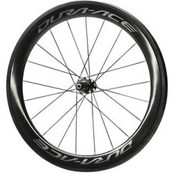 Shimano Dura-Ace R9100 C60 Carbon Tubular Rear 700c