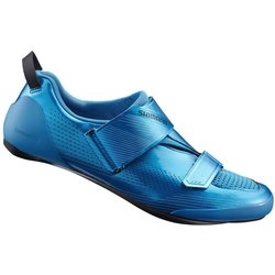 Shimano TR9 Shoes