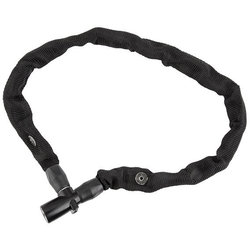 Sunlite Quick-Lock Key/Chain Lock